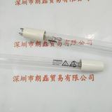 PHILIPS飞利浦  TUV 36 T5 HO 4P-SE 75W 灯管