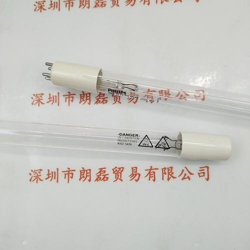 PHILIPS飞利浦  TUV 36 T5 HO 4P-SE 75W 灯管