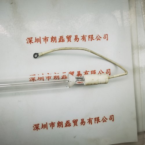 5.6kw 460mm 灯管