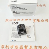 IDS爱迪思  UI-1007XS-C  工业相机   含线