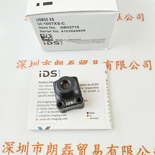 IDS爱迪思  UI-1007XS-C  工业相机   含线