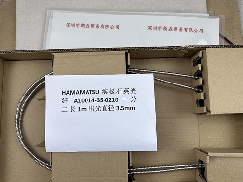 HAMAMATSU滨松   A10014-35-0210 一分二 长1m 出光直径3.5mm 石英光纤
