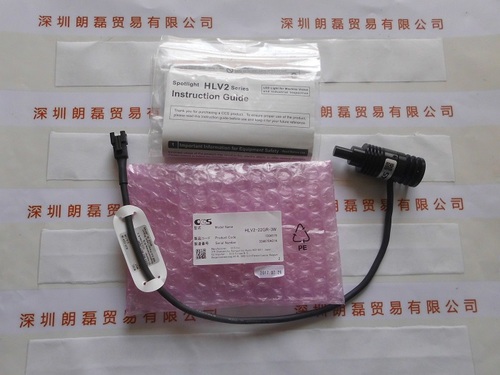 CCS希希爱视 HLV2-22GR-3W 点光源