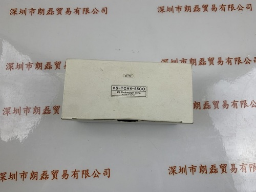 VST微视科  VS-TCH4-65CO  远心镜头