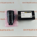KOWA兴和 工业镜头 LM75FC24M