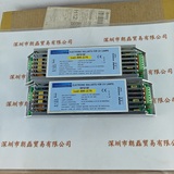 Loudworld莱德沃 LW2-800-2 75 镇流器