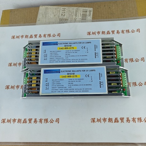 Loudworld莱德沃 LW2-800-2 75 镇流器