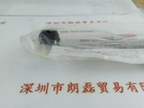 FUSION辐深  558412H  无极灯