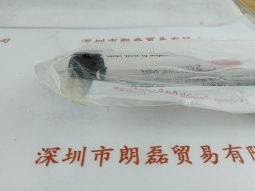 FUSION辐深  558412H  无极灯
