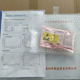 德国Sacher Lasertechnik &nbsp;&nbsp;SAL-0635-010 半导体激光二极管