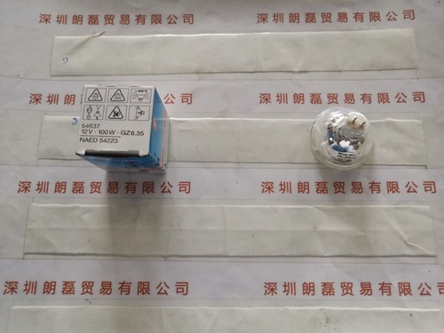 OSRAM欧司朗 64637 12V100W GZ6.35 显微镜灯泡