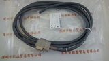 CCS希希爱视 EXCB2-B3 线缆