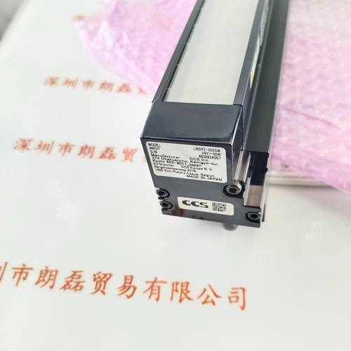 CCS希希爱视 LNSP2-300SW 线光源