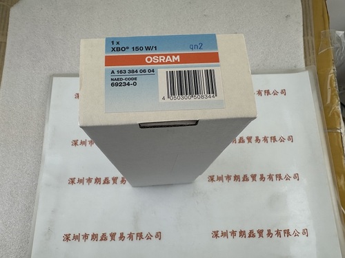 OSRAM欧司朗  XBO 150w-1  氙灯