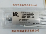 HIMEJIRIKA理化  HR-D200B2L 水银灯