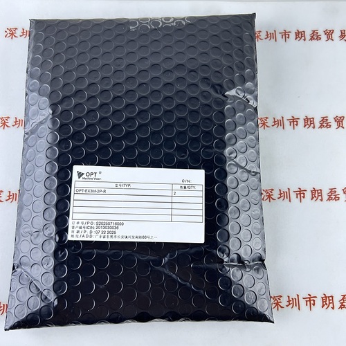 OPT奥普特    延长线    OPT-EX3M-2P-R