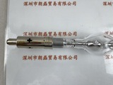 YUYU XHA 2000HTP 氙灯 钼铂封接