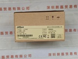 IRAYPLE大华华睿  A3B00MG000 相机网口黑白的