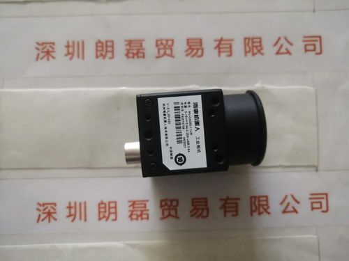 HIKROBOT海康机器人 MV-CA050-11UM  工业相机