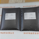 CST康视达 光源 CST-LXS6010-JSD2-W