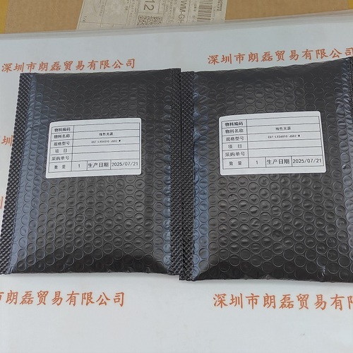 CST康视达 光源 CST-LXS6010-JSD2-W