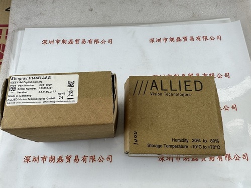AVT瑷茘德 Stingray F-146B ASG 相机