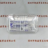 SIGMAKOKI西格玛 SLSQ-15B-20P 双凸透镜