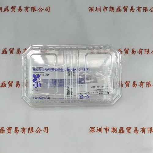 SIGMAKOKI西格玛 SLSQ-15B-20P 双凸透镜