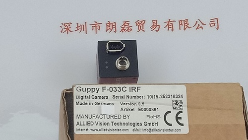 AVT瑷茘德 Guppy F-033C IRF 工业相机