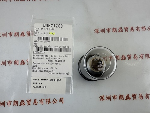 NIKON尼康  MUE21200 无穷远校正物镜
