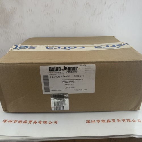 Dolan-Jenner DC950HB-IRF  光源机