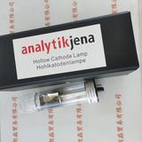 analytik jena耶拿 &nbsp;450.014 Cu铜元素 &nbsp;空心阴极灯
