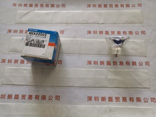 OSRAM欧司朗 C-FI 12V100W HLX 卤素灯杯