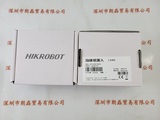 HIKROBOT海康机器人 MV-CU050-90UM 工业相机