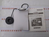 MORITEX茉丽特 MDRL-CB16 直接环状光源