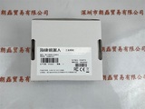 HIKROBOT海康机器人  MV-CB060-10UM-S 工业相机