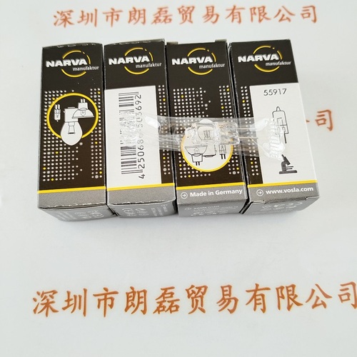 NARVA利华  55917  12V20W 钨灯