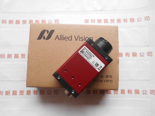 AVT瑷荔德  Manta G-504C IRC 工业相机