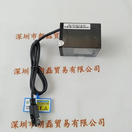 CST康视达  CST-C30M30-W  同轴光源