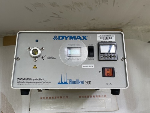 DYMAX戴马斯 BLUEWAVE 200  RV1.1 固化机