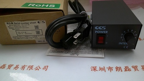 CCS希希爱视 PSB-1012V-WW 光源控制器