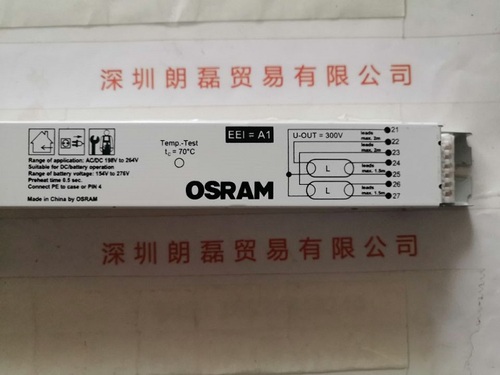 OSRAM欧司朗 HF 2X58230-240 DIM 镇流器