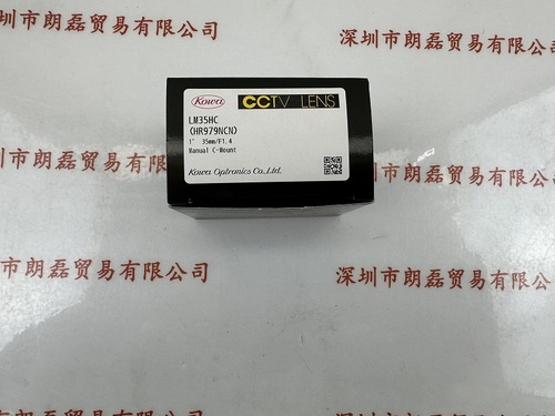 KOWA兴和  LM35HC 镜头