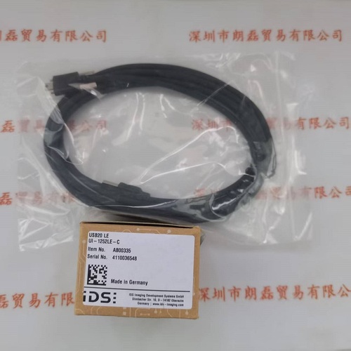 IDS爱迪斯 &nbsp;&nbsp;UI-1252LE-C &nbsp;&nbsp;工业相机