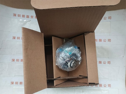 USHIO牛尾  NSHA275GT UV灯