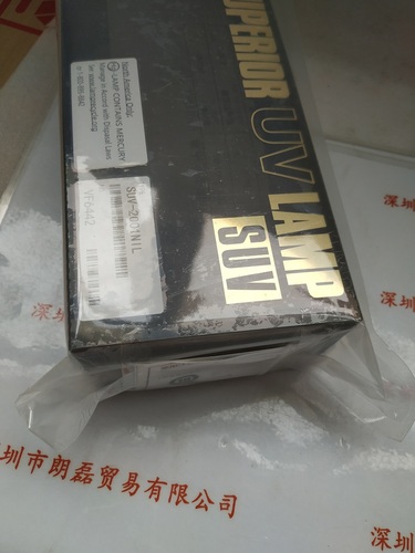 USHIO牛尾  SUV-2001NIL 氙灯