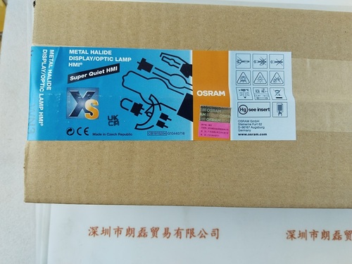 OSRAM欧司朗  HMI 4000WDXS 卤素灯