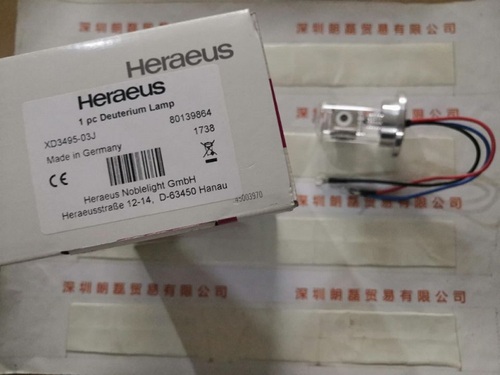 HERAEUS贺利氏 XD3495-03J 氘灯