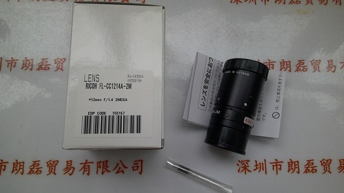 RICOH理光  FL-CC1214A-2M 镜头