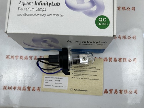 Agilent安捷伦  2140-0820   DAD型氘灯   用于G7115A液相光谱分析仪
